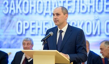 История про законы и про оренбуржцев (часть 2)